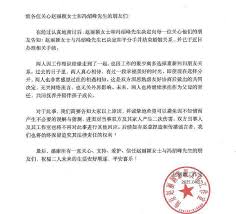 全部 赵丽颖 李易峰 孙俪 钟汉良 杨幂 赵又廷 冯绍峰 杨洋 海清 杨紫 胡歌 刘诗诗 angelababy. 4y875zxrwtumdm