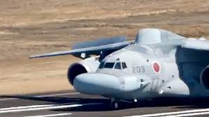 Modern Japanese Military Weapons