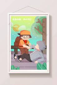Keberadaan orang tua bagi seorang anak ibarat sebuah pohon dan buahnya. Kartun Siswa Membantu Menyelipkan Ilustrasi Orang Tua Orang Tua Ilustrasi Templat Psd Unduhan Gratis Pikbest