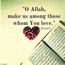 Pin By Patricia Smit On Dua Islamic Quotes Ramadan Quotes Allah Love