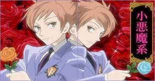 Ouran High School Host Club: 5 Ways Hikaru & Kaoru Hitachiin Are Similar (&  5 They're Not)