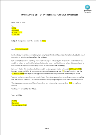 A letter of resignation is a short document that indicates your intention to quit, when your last day will be, and how you will be handing over your duties. å…è´¹illness Immediate Resignation Letter Template æ ·æœ¬æ–‡ä»¶åœ¨allbusinesstemplates Com