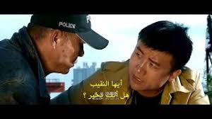 فيلم لا تذكر اسمهم ابدا تنزيل الموسيقى Mp3 مجانا