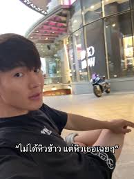 fusaelee166 (@fusaelee166)'s videos with som original