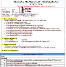 Powerpoint ips kelas 7 semester 2 k13. Download Contoh Rpp Ips 1 Lembar Kelas 7 Kurikulum 2013 Revisi 2020 Dengan 3 Komponen Wajib Guru Baik