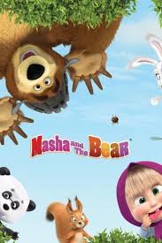 Подписчиков, 242 подписок, 1 640 публикаций — посмотрите в instagram фото и видео masha and the bear official (@mashaandthebear). 4 Masha And The Bear Images Image Abyss