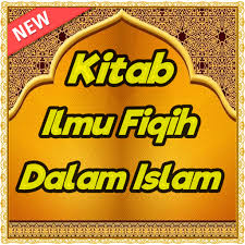 Ilmu ini senantiasa dibutuhkan oleh para pakar fikih (faqih), pakar hadits (muhaddits), pakar tafsir (mufassir) juga semua orang yang sedang mepelajari ilmu syar'i. Ilmu Fiqih Dalam Islam Apk 1 0 Download Apk Latest Version