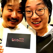 Jimmy O. Yang Drove for Uber to Survive During 'Silicon Valley' Season 1