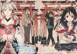 Inari Konkon Koi Iroha Anime Los Mejores Animes Tematica