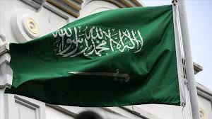 ويقدم المركز السعودي لمعلومات الشبكة خدمة تسجيل أسماء النطاقات بتفريع علوي عربي (.السعودية) ولمعرفة المزيد يمكن زيارة دليل. Ø§Ù„Ø³Ø¹ÙˆØ¯ÙŠØ© ØªÙ„ØºÙŠ Ù†Ø¸Ø§Ù… Ø§Ù„ÙƒÙØ§Ù„Ø© ÙˆØªØ³ØªØ¨Ø¯Ù„Ù‡ Ø¨Ù€ Ø§Ù„Ø¹Ù„Ø§Ù‚Ø© Ø§Ù„ØªØ¹Ø§Ù‚Ø¯ÙŠØ©