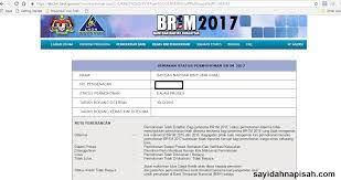 Brim has not communicated directly with any applicants about the status of their applications other than to request very intrusive identity verifications sometimes involving doctors and lawyers. Semakan Status Permohonan Br1m 2017 Saya Dalam Proses Sayidahnapisahdotcom