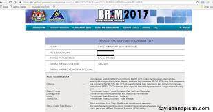 Berdasarkan semakan berita semasa melalui pembentangan bajet adakah anda semua sudah bersedia dengan cabaran hebat seperti ini untuk tahun ini. Semakan Status Permohonan Br1m 2017 Saya Dalam Proses Sayidahnapisahdotcom