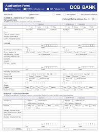 The 5 home plan gives borrowers the flexibility of choosing fixed or. Equity Bank Loan Application Form Fill Online Printable Fillable Blank Pdffiller