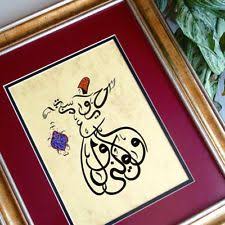 Original Islamic Home Decor Handmade Persian Calligraphy Whirling Dervish Art Calligraphy Painting Islamic Art Calligraphy Artwork