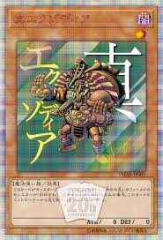 Free shipping on orders over $25 shipped by amazon. Ocg Only List Last Update 13 July 2021