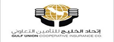 إتحاد الخليج تجدد تأهيلها لدى مجلس الضمان الصحي لمدة عام صحيفة مال الاقتصادية