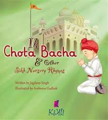 Pin On A Sikh S Favorite Things