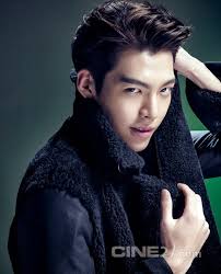 Hasil gambar untuk kim woo bin