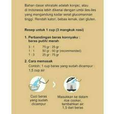 5000 kilojoules = 1194229.5 kalori: Beras Shiratake 1 Kg Beras Shirataki Beras Diet Beras Rendah Kalori Beras Jepang Beras Konnyaku Shopee Indonesia