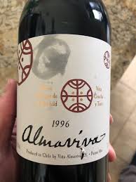 Image result for Wine Red 1996 AAV