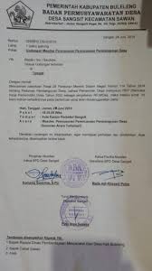 .undangan rapat musyawarah desa, contoh surat undangan rapat dinas, contoh surat undangan musdes referensi contoh surat undangan rapat rt desa anda dapat melihat contoh sederhananya di atas jika 18 contoh contoh surat undangan rapat resmi terbaru 2019 sumber : Contoh Undangan Musdes Bpd Guru Paud
