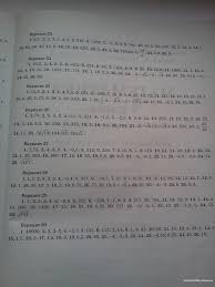 решебник по русскому языку 10 11 класс гольцова онлайн бесплатно Reshebnik Po Russkomu Yazyku 10 11 Klass Grekov Kryuchkov Cheshko Prakard