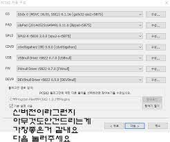 Ps2 bios 30004r v6 pal.mec ps2 bios 30004r v6 pal.nvm rom1.bin. Scph10000 Bin Rom1 Bin Peatix