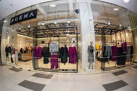 In 2012 mega image continua deschiderile de noi magazine, sub brandurile mega image si shop & go, iar planurile sale de expansiune sunt gama completă de produse şi servicii a companiei s.c. Magazine Mega Mall Anuntul Facut De Companie Jurnalul De Afaceri