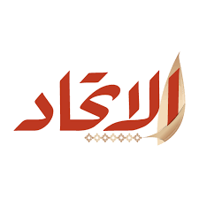 والكويت البديل بناء على طلب الاتحاد الكويتي. ØµØ­ÙŠÙØ© Ø§Ù„Ø§ØªØ­Ø§Ø¯ Aletihad Home Facebook