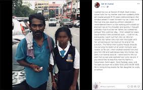 Sepuluh kenderaan berlanggar sesama sendiri menyebabkan kesesakan lalu lintas lebih 1.5 kilometer di batu 3, shah alam, hari ini. M Sians Have Come Together To Help This Car Wash Uncle Buy School Books For His Daughter