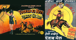 1930s stunt heroine Fearless ...