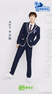Idol Producer Season 2 Trainees Profile Updated