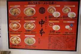 病に苦しみ、命を落とした少年・エンドは死霊魔術師【ネクロマンサー】の力により、最下級アンデッドとなる。 生前より自由な肉体を手に入れたと歓喜するエンドだったが……。 最弱のアンデッド vs 最凶のネクロマンサー vs 最強の終焉騎士団の三つ巴の戦いが織り成すダークファンタジー!! è'™å¤ã‚¿ãƒ³ãƒ¡ãƒ³ä¸­æœ¬ å¤§å®®åº— ã•ã„ãŸã¾å¸‚ ã‚·ãƒ£ãƒ‰ã‚¦ãªãƒ­ã‚°ã«ã—ã‚„ãŒã‚Œ