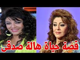 طليق هالة صدقي مع رمسيس النجار محامي الكنيسة ومشكلة الأحوال الشخصية. Ù‡Ø§Ù„Ø© ØµØ¯Ù‚Ù‰ Ø§Ù„ØªÙŠ Ø§ØµÙŠØ¨Øª Ø¨Ø§Ù„Ø´Ù„Ù„ ÙˆØªØ®Ø§Ù Ù…Ù† Ø§Ù„Ø­Ø³Ø¯ ÙˆÙ‡Ø°Ø§ Ø³Ø¨Ø¨ ØªØ®Ù„ÙŠÙ‡Ø§ Ø¹Ù† Ø§Ù„Ù‚Ø¨Ø·ÙŠØ© Ù‚ØµØ© Ø­ÙŠØ§Ø© Ø§Ù„Ù…Ø´Ø§Ù‡ÙŠØ± Youtube
