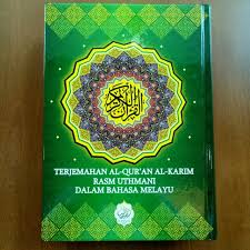 Hardcover lux, embos kertas : Terjemahan Al Quran Al Karim Rasm Uthmani Dalam Bahasa Melayu Everything Else Religious Items On Carousell