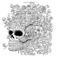 It's wonderful that, through the process of drawing and coloring, the learning about things around us does not only become joyful. Extreme Coloring Pages Printable Coloring Data Perfect