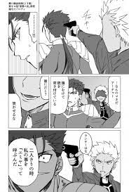 ป กพ นโดย karenvv ใน fate อะน เมะ