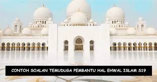 Norhazrina binti saharudin pembantu hal ehwal islam. Pembantu Hal Ehwal Islam S19 Archives Kerjaya Kerajaan