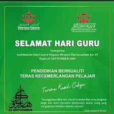 Ibu cerita ke kami biarpun nggak detil, sering kali dia bayarin makan siang g. Brunei Fm Facebook