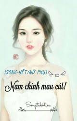 Nu phu