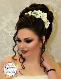 Glamour Beauty Center