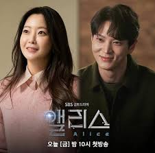 Check spelling or type a new query. Drama Korea Alice Sinopsis Senarai Pelakon Dan Masa Tayangan Inilah Realiti