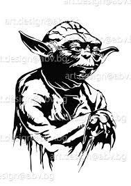 Vector Conifers Stylized Evergreen Ai Eps Pdf Svg Dxf Png Jpg Download Flora Drawing Discount Coupons Star Wars Drawings Star Wars Stencil Star Wars Painting