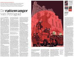 illustratie nrc handelsblad illustratie drawing