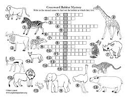This baby animal themed crossword puzzle is geared towards kids between kindergarten to 2nd grades. Habitat Mystery Crossword Puzzle African Savannah