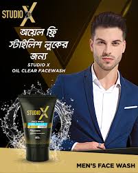 Studio x face wash review bangla. Studio X For Men Home Facebook