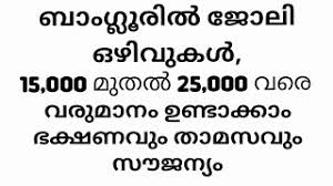 Job title, keyword or company. Job Vacancy In Bangi Selangor Bertanya V Cute766