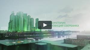 Part Of Sberbank S Booth Video Design For World Festival Of Youth And Students 2017 In Sochi Russia General In 2020 Festival Background World Festival Videos Design