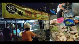 As you roam around the streets that surround chit tiau lor ban san, visit cendol @ lebuh cecil market. æ§ŸåŸŽç¾Žé£Ÿä¸ƒæ¡è·¯å·´åˆ¹penang Food Cecil Street Market Youtube