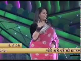 After Bharat Maa Geeta Is The Next Mother In The Country Ritesh Deshmukh Youtube In the photos | last updated : after bharat maa geeta is the next mother in the country ritesh deshmukh